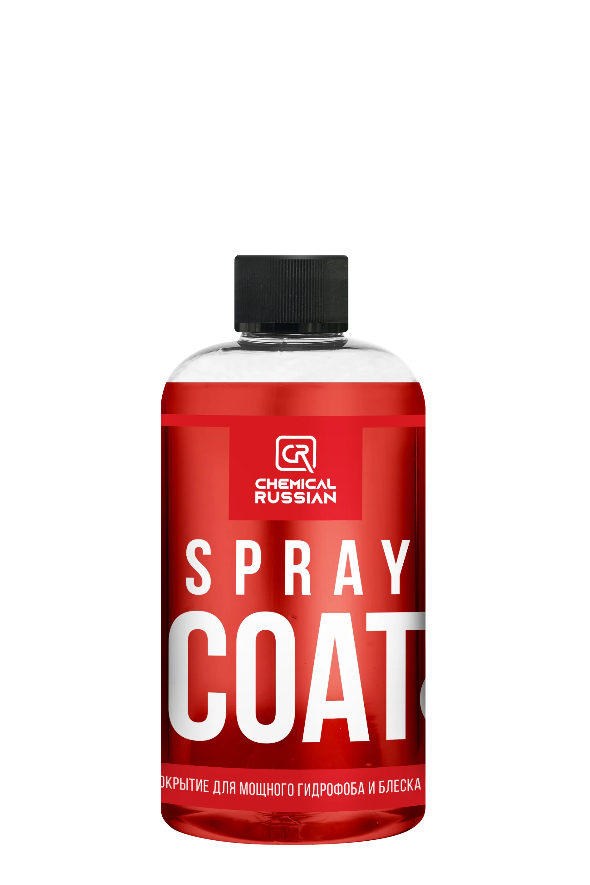 Кварцевое покрытие для быстрого гидрофоба Spray Coat C+