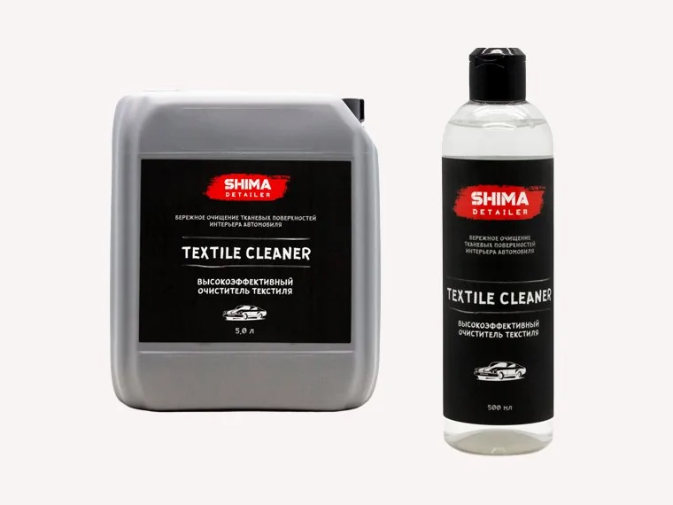 SHIMA DETAILER "TEXTILE CLEANER" высокоэффективный очиститель текстиля