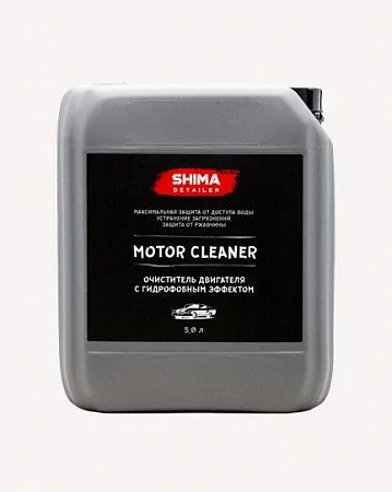 SHIMA DETAILER Motor Cleaner Гидрофобный очиститель двигателя