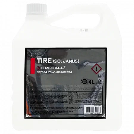Кварцевая пропитка шин SiO2 Tire Janus (перламутр)