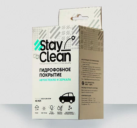 Stayclean защитное гидрофобное покрытие автостекло и зеркала
