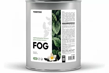 Нейтрализатор запаха для сухого тумана CleanBox Fog Свежесть
