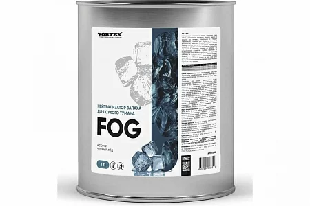 Нейтрализатор запаха для сухого тумана CleanBox Fog Черный лед