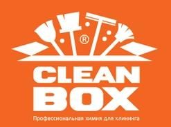 Clean Box