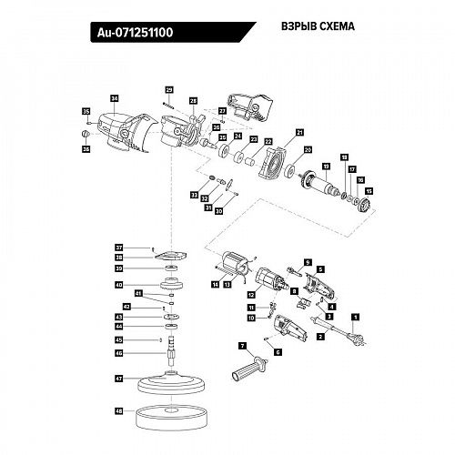 Изображение Изображение