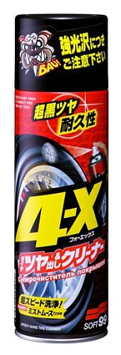 Изображение Изображение