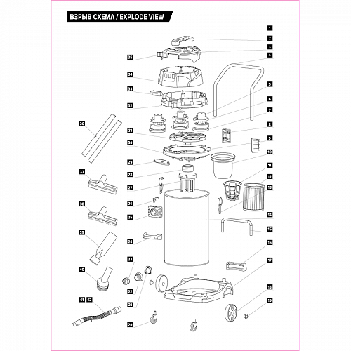 Изображение Изображение