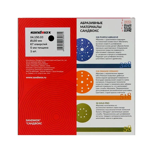 Изображение Изображение