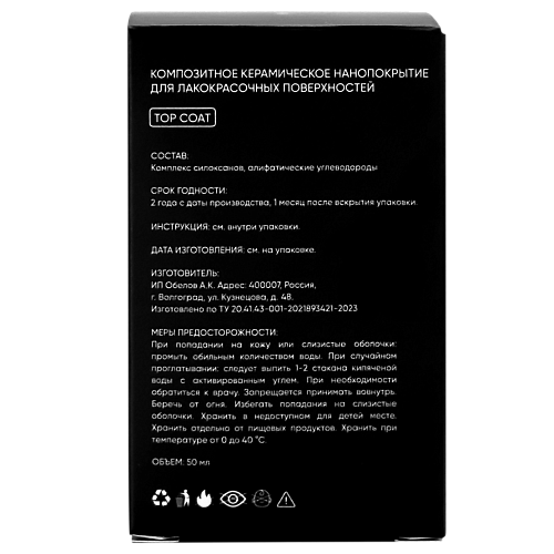 Изображение Изображение