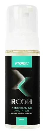 Универсальный очиститель Ftorsic RCOH