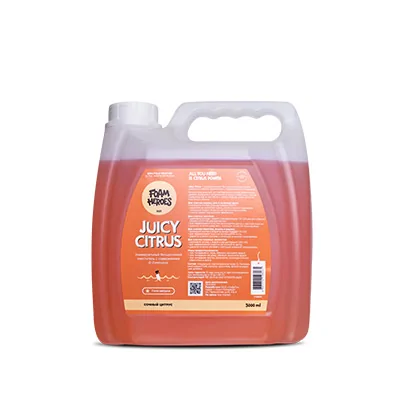 Juicy Citrus универсальный органический очиститель