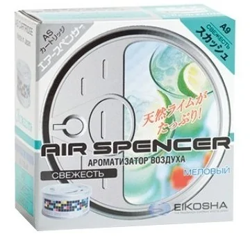 Ароматизатор меловой SPIRIT REFILL Air Spencer - Squash Свежесть