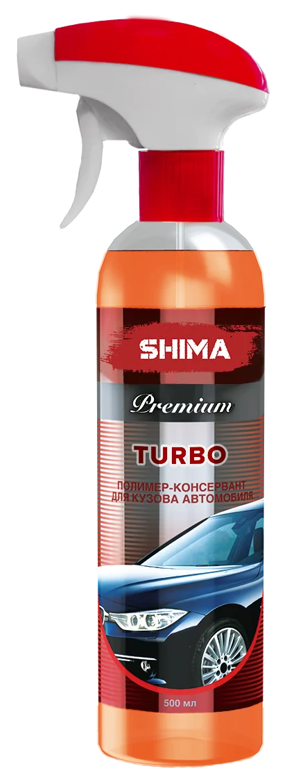SHIMA PREMIUM TURBO Шима Турбо полимер-консервант