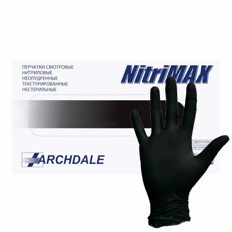Перчатки смотровые NitriMax нитриловые неопудренные черные Малайзия