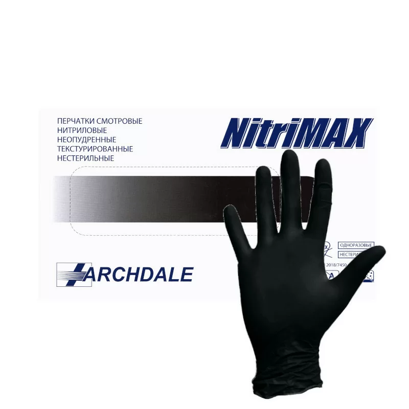 Перчатки смотровые плотные NitriMax нитриловые неопудренные черные Малайзия