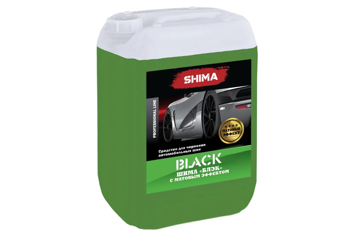 SHIMA BLACK (БЛЭК) Концентрированный состав для очистки и чернения автомобильных шин
