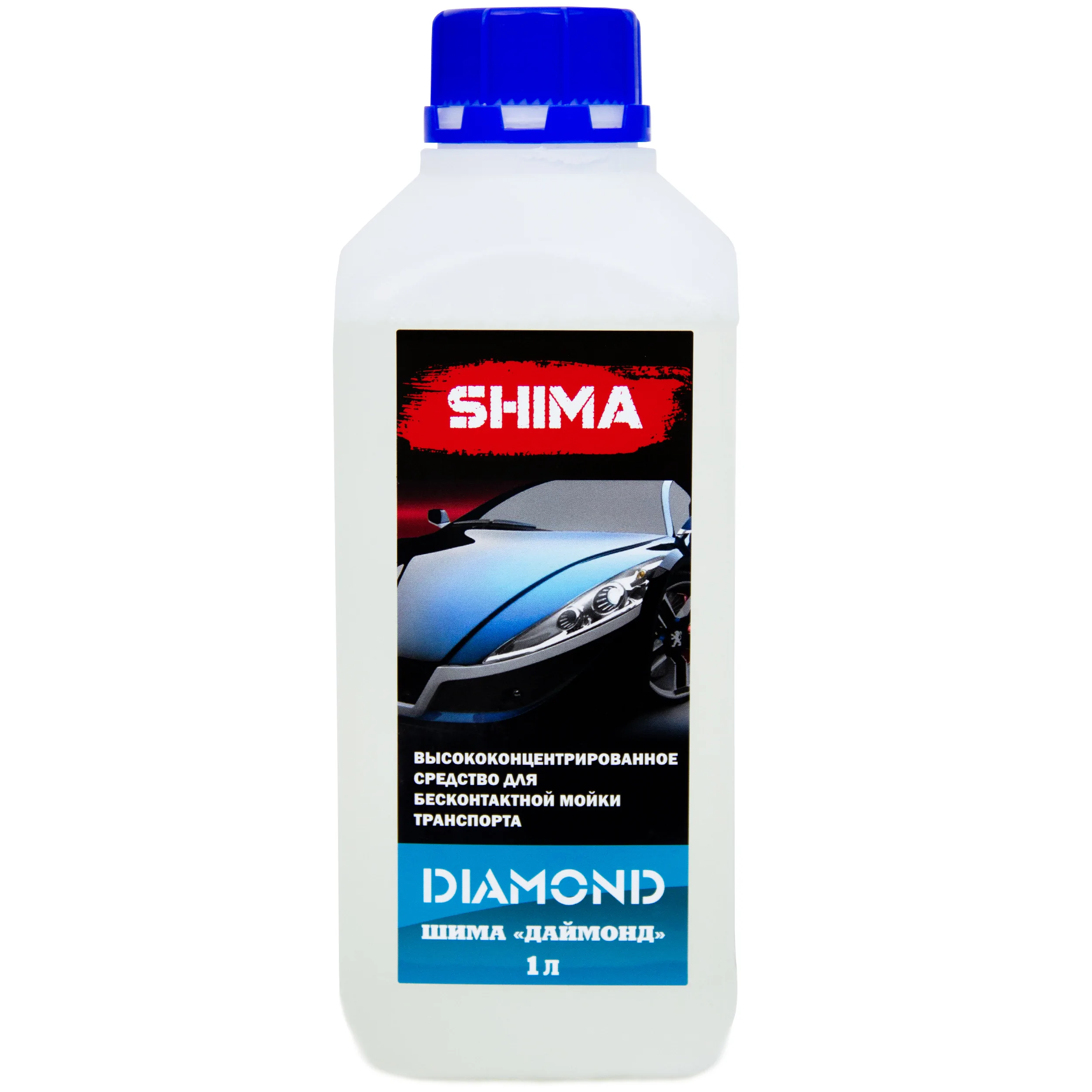 Высококонцентрированное средство для бесконтактной мойки транспорта Shima Diamond 1л Уценка