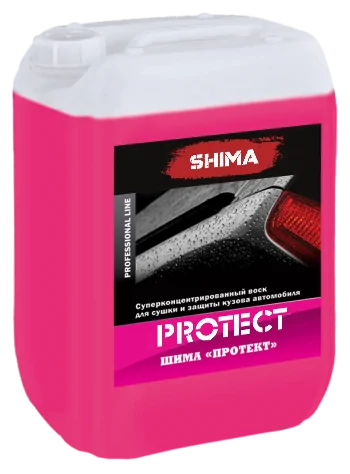 Супер концентрированный воск SHIMA PROTECT