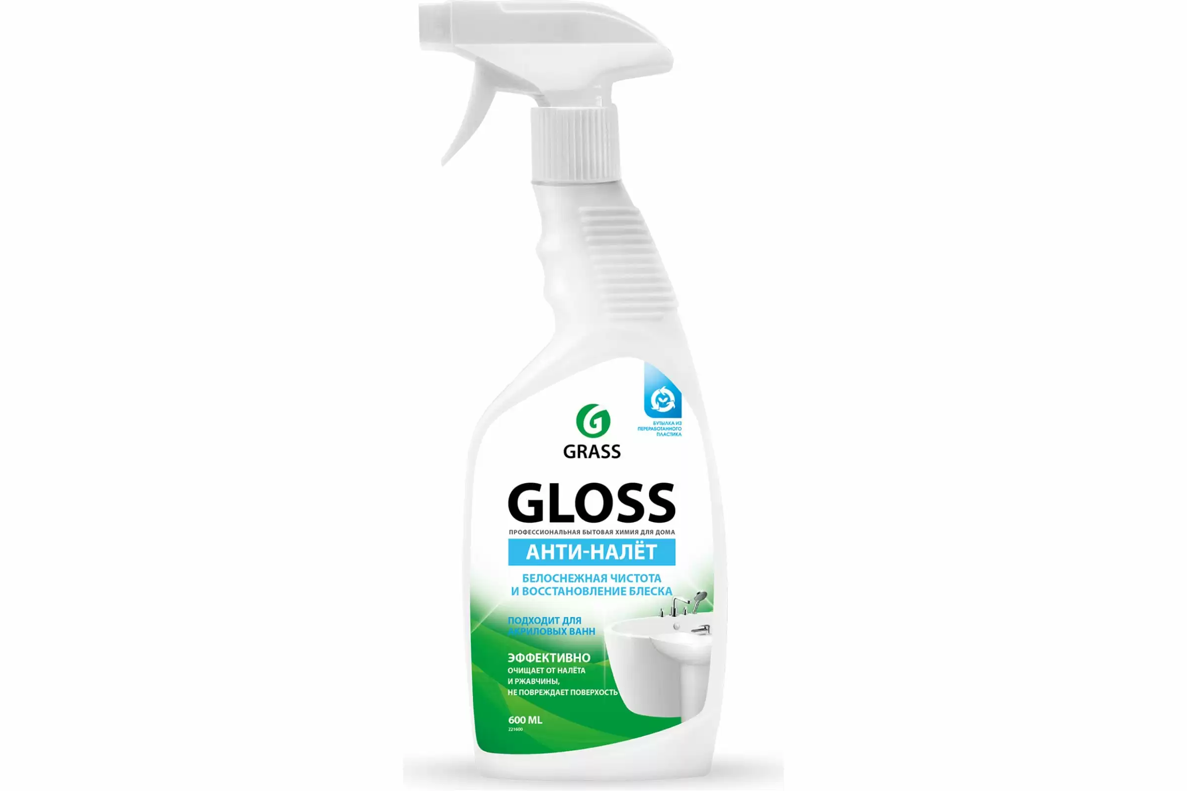 Чистящее средство для ванной комнаты Gloss
