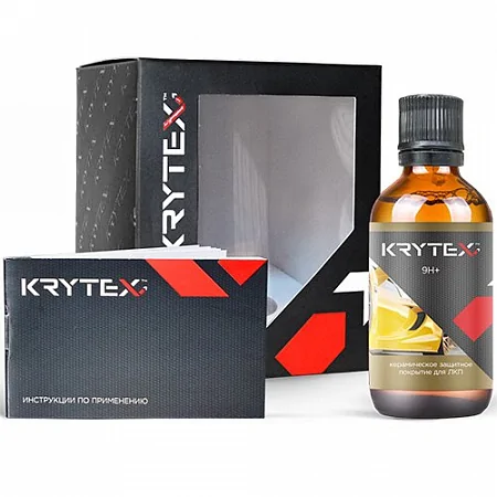 Krytex 9H+ Покрытие для кузова (50 мл)