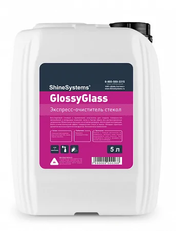 Shine Systems GlossyGlass экспресс очиститель стекол
