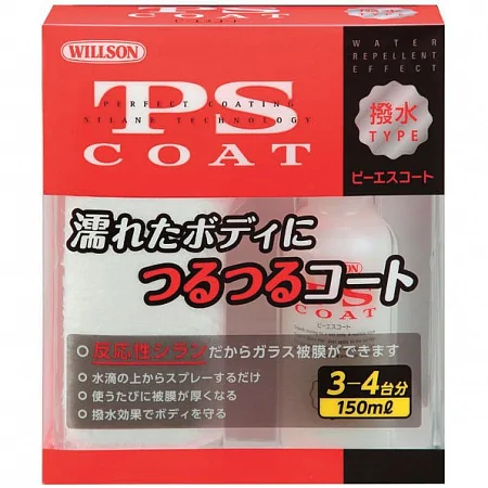 Покрытие - полироль PS Coat (с водоотталкивающим эффектом)