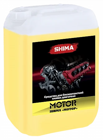 SHIMA MOTOR Средство для мойки двигателя