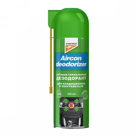 Очиститель системы кондиционирования KANGAROO Aircon Deodorizer
