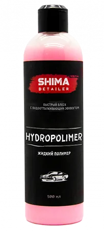 SHIMA DETAILER HYDROPOLIMER Жидкий полимер