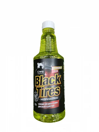 Чернение для шин и внешнего пластика Black Tires CWS Chemicals