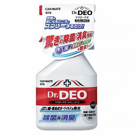 Устранитель неприятных запахов Dr.Deo D78