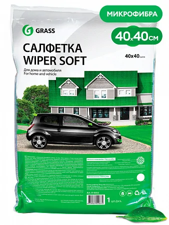 Салфетка Wiper Soft 40x40