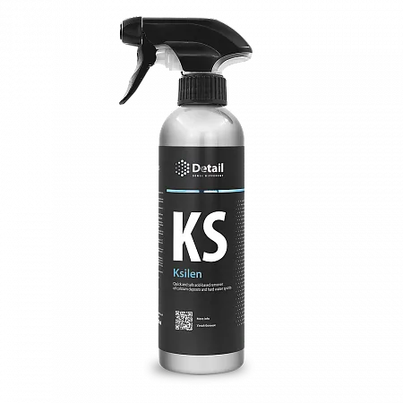 Очиститель водных пятен KS Ksilen DT-0259