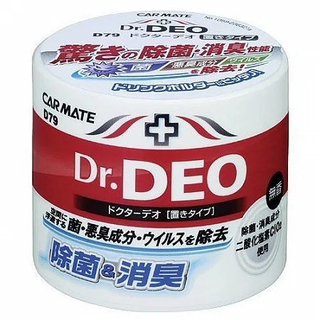 Устранитель неприятных запахов Dr.DEO D79 в подстаканник