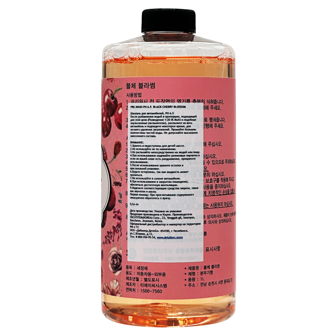 Шампунь для автомобилей TAC System Pre.Wash 6.5 Black Cherry Blossom -  купить в Москве в VDA Shop 1 л