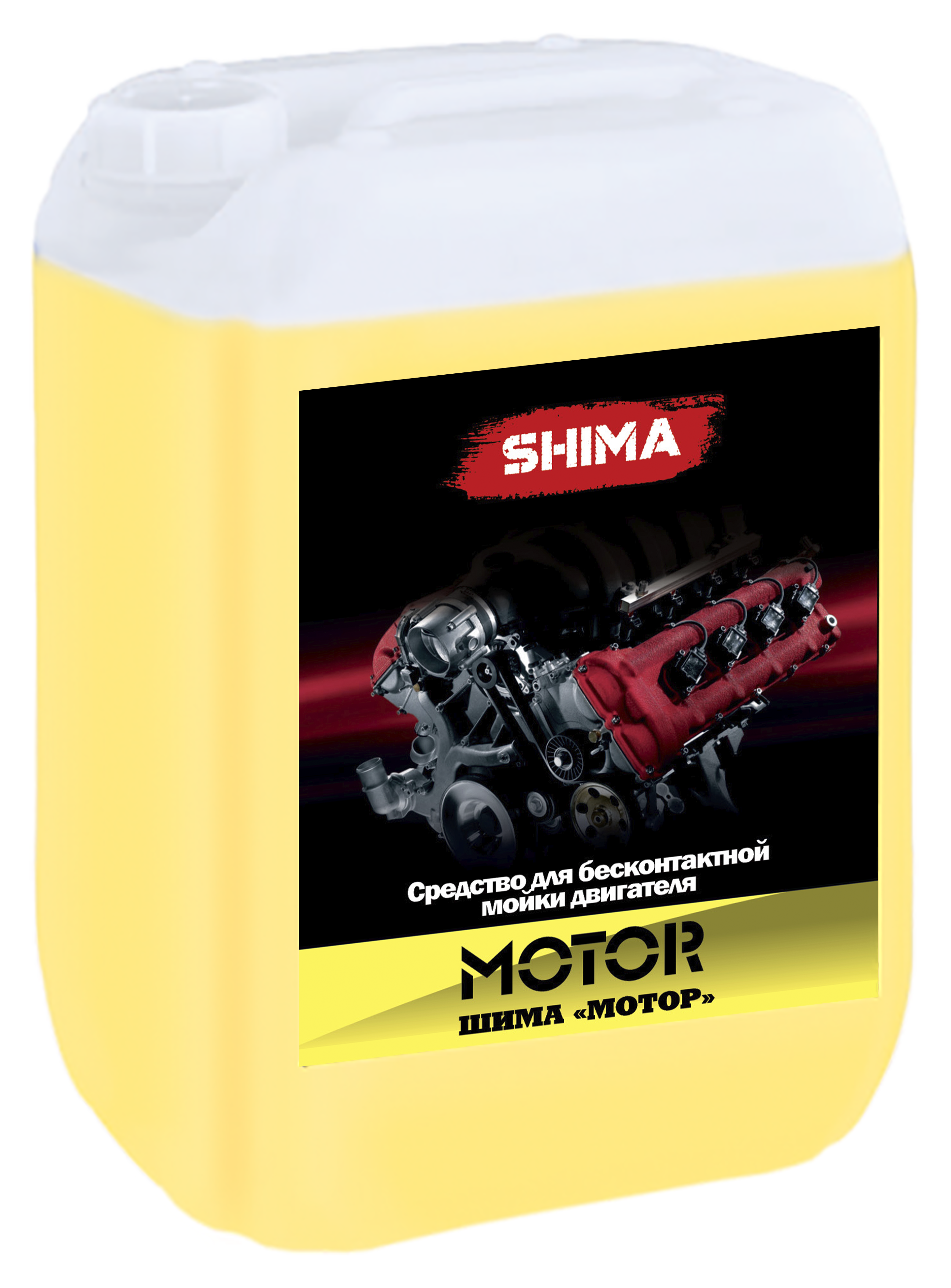 SHIMA MOTOR Средство для мойки двигателя - купить в Москве в VDA Shop 10 л