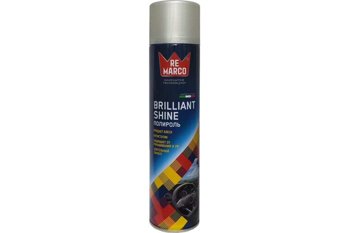 Полироль Re Marco Brilliant Shine Французский парфюм