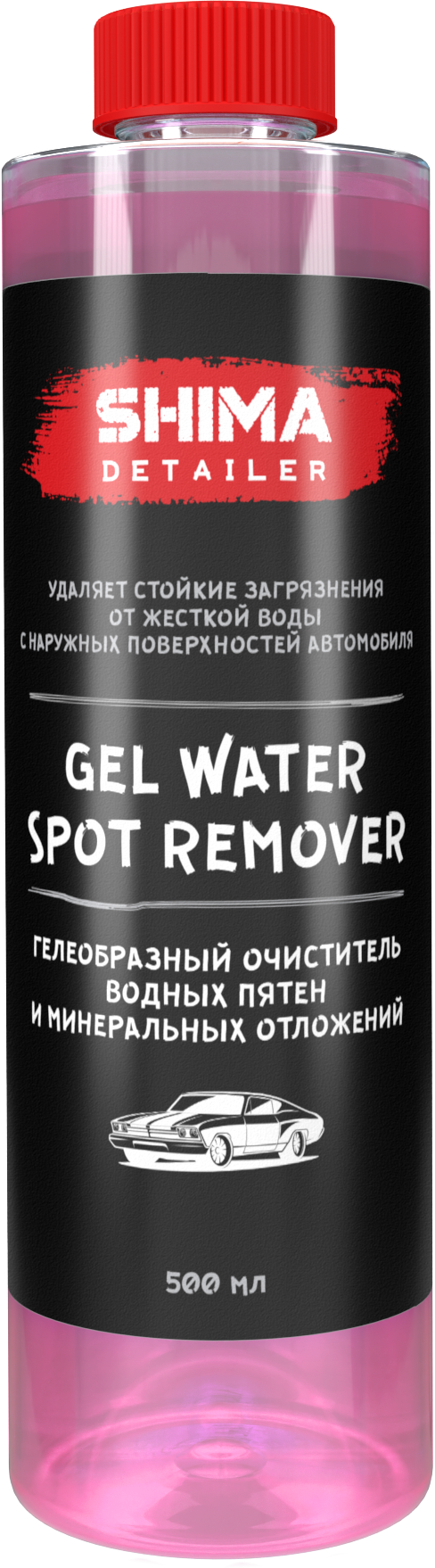 Очиститель водных пятен и минеральных отложений Detailer Gel Water Spot  Remover - купить в Москве в VDA Shop 500 мл