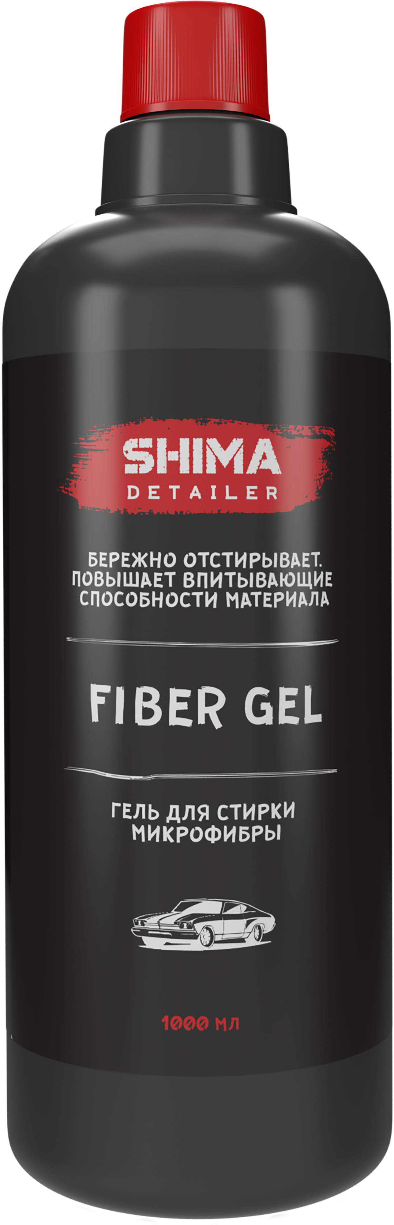 Бальзам реставратор внешнего пластика trim recovery shima. Масло для мотоциклетного заднего амортизатора. Масло Максима для амортизаторов. Бальзам для внешнего пластик от Shima 500мл. Кислотный очиститель дисков Burger.