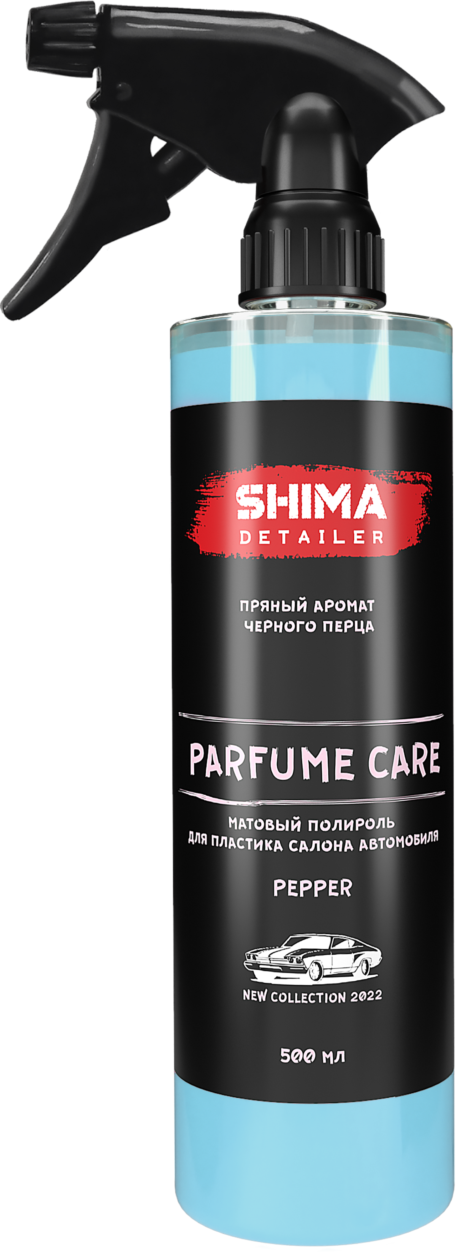 Парфюмированная полироль для пластика салона Detailer Parfume Care Pepper -  купить в Москве в VDA Shop 500 мл