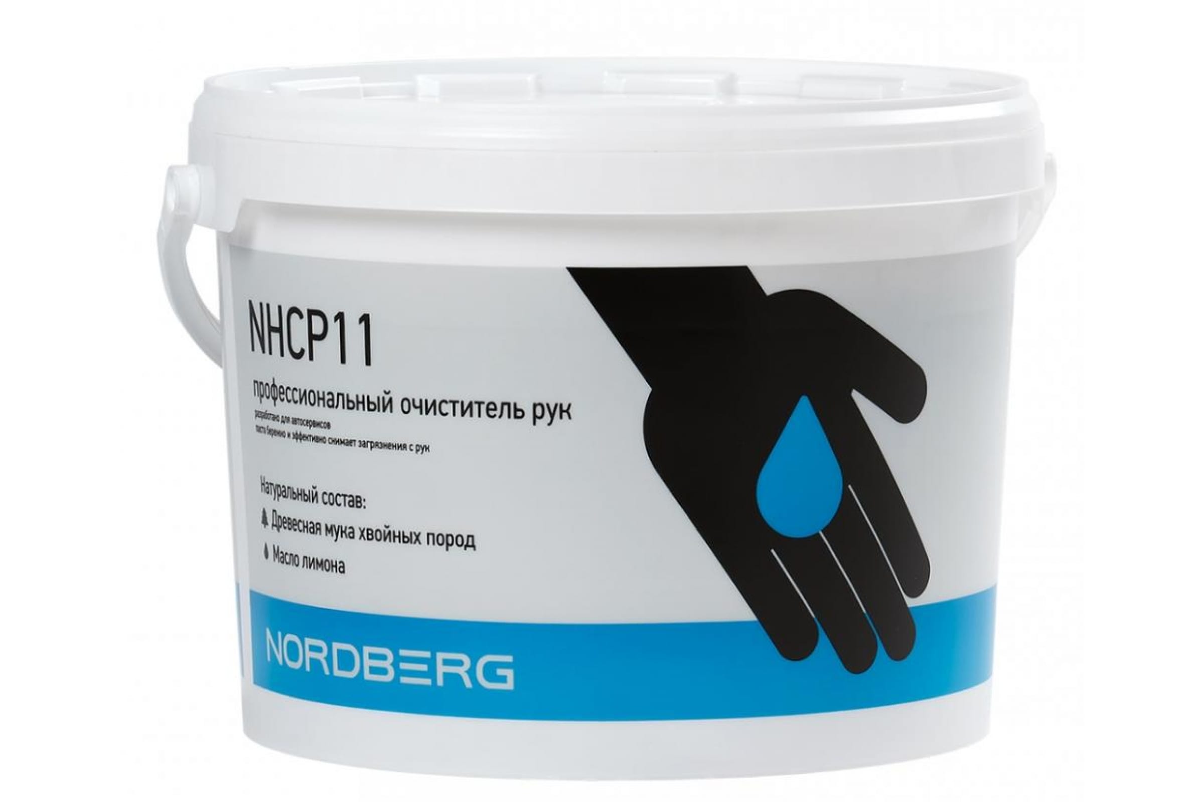 Паста для рук. Средство для очистки рук NORDBERG паста, 11 л nhcp11. Wurth очиститель для рук-паста(11л). Паста для рук 11л артикул. Паста для рук очищающая 11л.