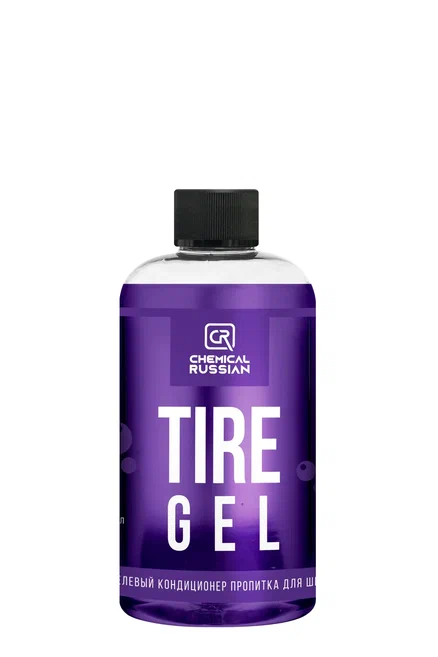 Гель-кондиционер для шин Tire Gel