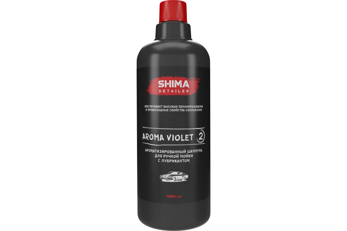 Концентрированный шампунь для ручной мойки автомобиля Shima Detailer Aroma  Violet