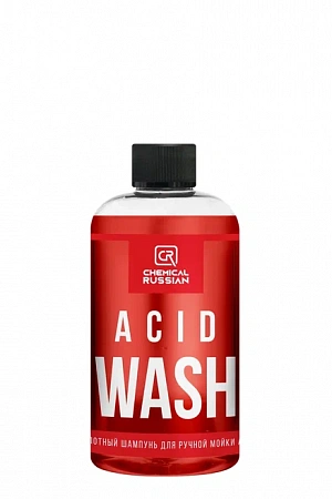 Кислотный шампунь для ручной мойки авто Acid Wash