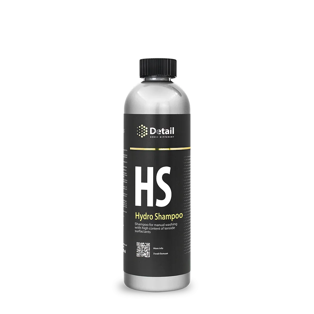 Шампунь вторая фаза с гидрофильным эффектом HS Hydro Shampoo