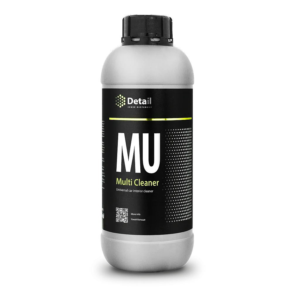 Универсальный очиститель MU Multi Cleaner