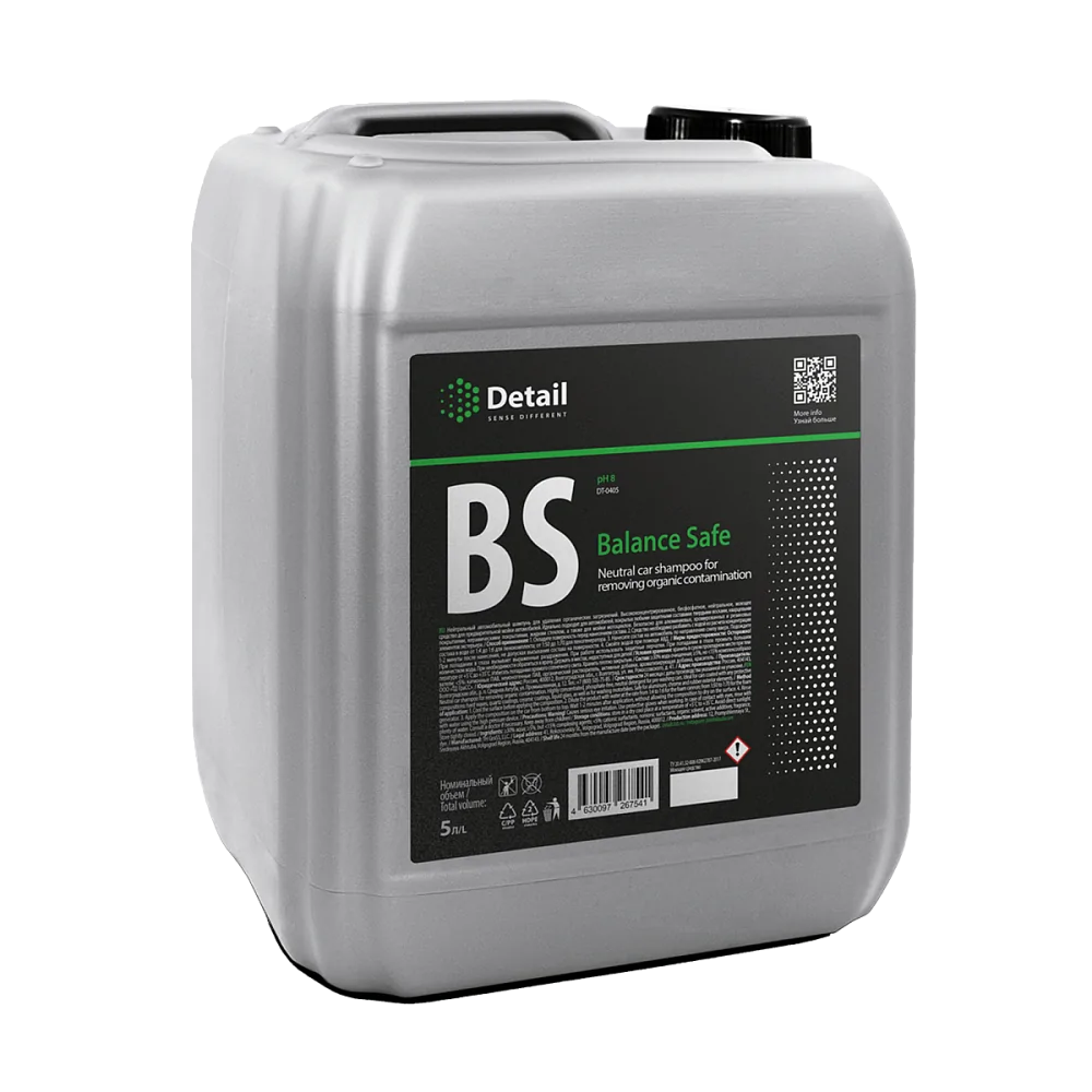 Нейтральный шампунь для удаления органических загрязнений BS Balance Safe