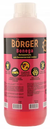 Borger Bonega автошампунь для бесконтактной мойки