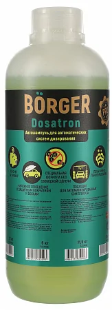 Borger Dosatron автошампунь для бесконтактной мойки