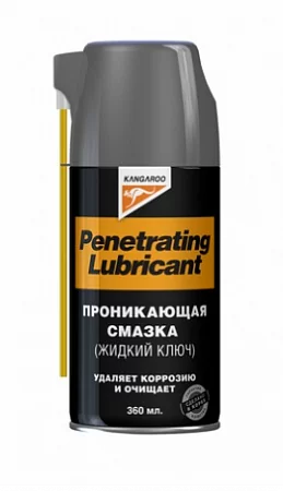 Проникающая смазка Penetrating Lubricant